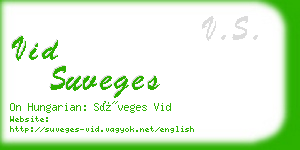 vid suveges business card